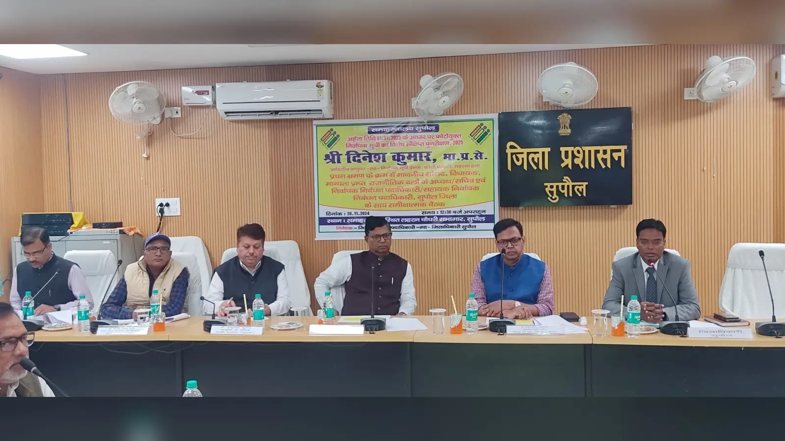 निर्वाचक सूची का विशेष संक्षिप्त पुनरीक्षण : 18 साल के युवा करा सकेंगे पंजीकरण