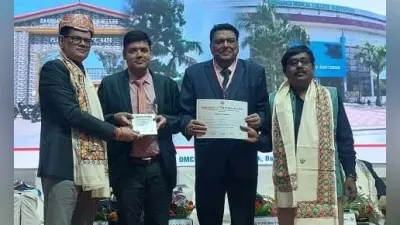 एप्रीसिएशन अवार्ड से सम्मानित किये गये डॉ निशिकांत