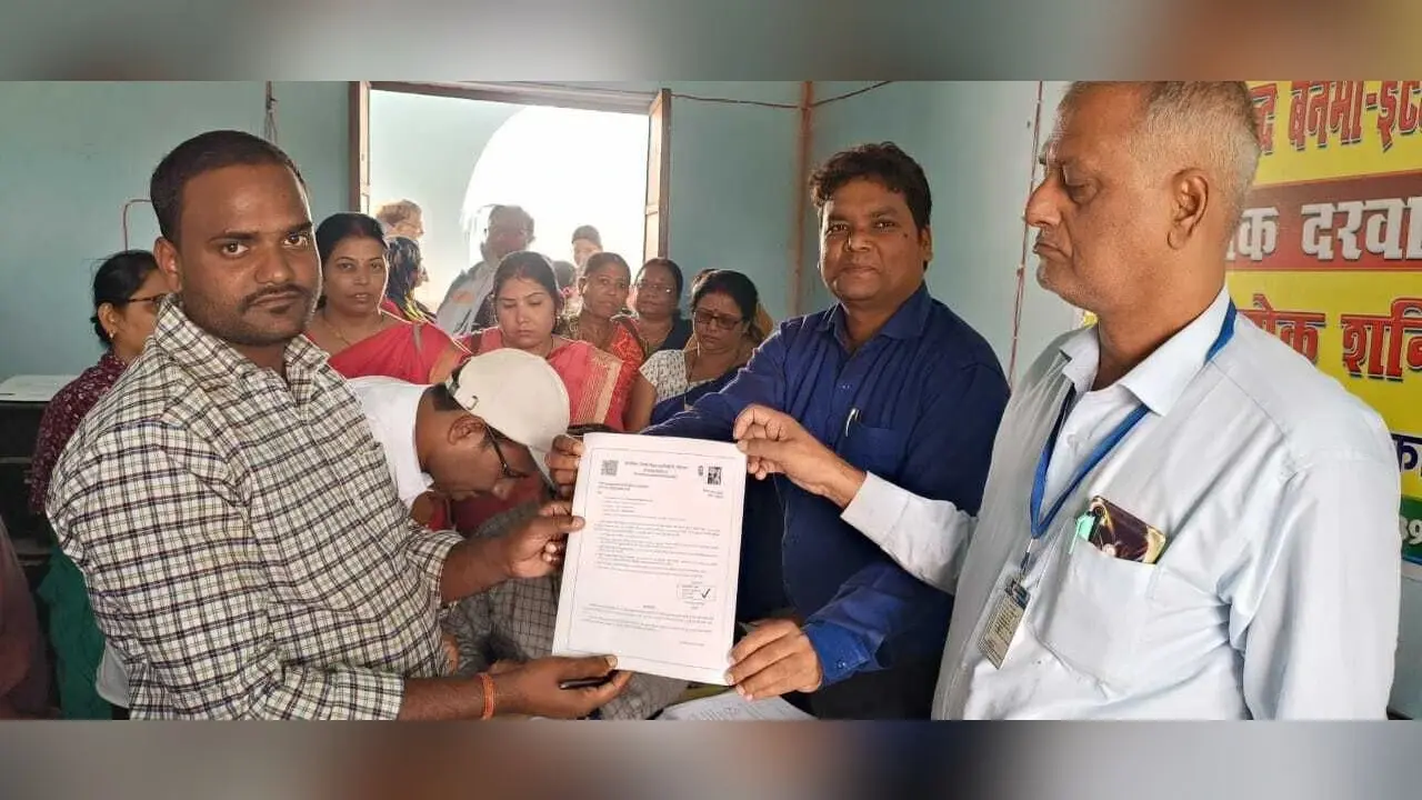 बीआरसी भवन में 106 नियोजित शिक्षकों के बीच नियुक्ति पत्र का हुआ वितरण