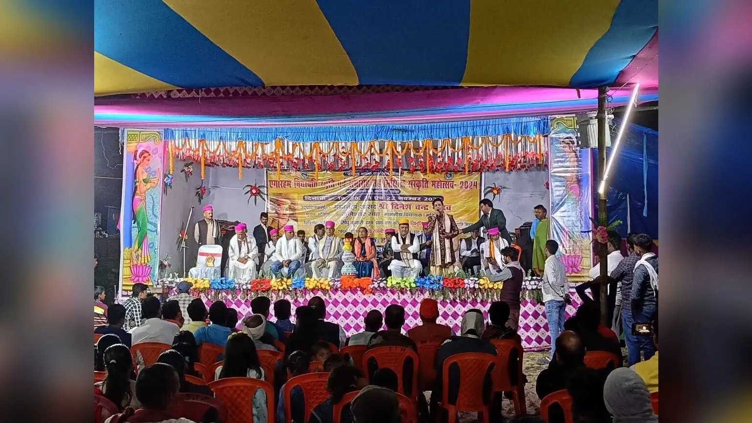 विद्यापति लोगों के लिए बने हैं प्रेरणा का श्रोत : प्रमुख