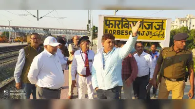 फारबिसगंज- सहरसा रेल खंड पर 15 दिसंबर तक विद्युतीकरण का कार्य हो जायेगा पूर्ण, इलेक्ट्रिक से चलेंगी ट्रेनें: डीआरएम