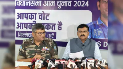 Election News : 38 सीटों पर मतदान शांतिपूर्ण संपन्न : सीइओ