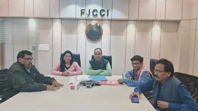 Ranchi News: हर माह मासिक बुलेटिन का प्रकाशन करेगा चेंबर