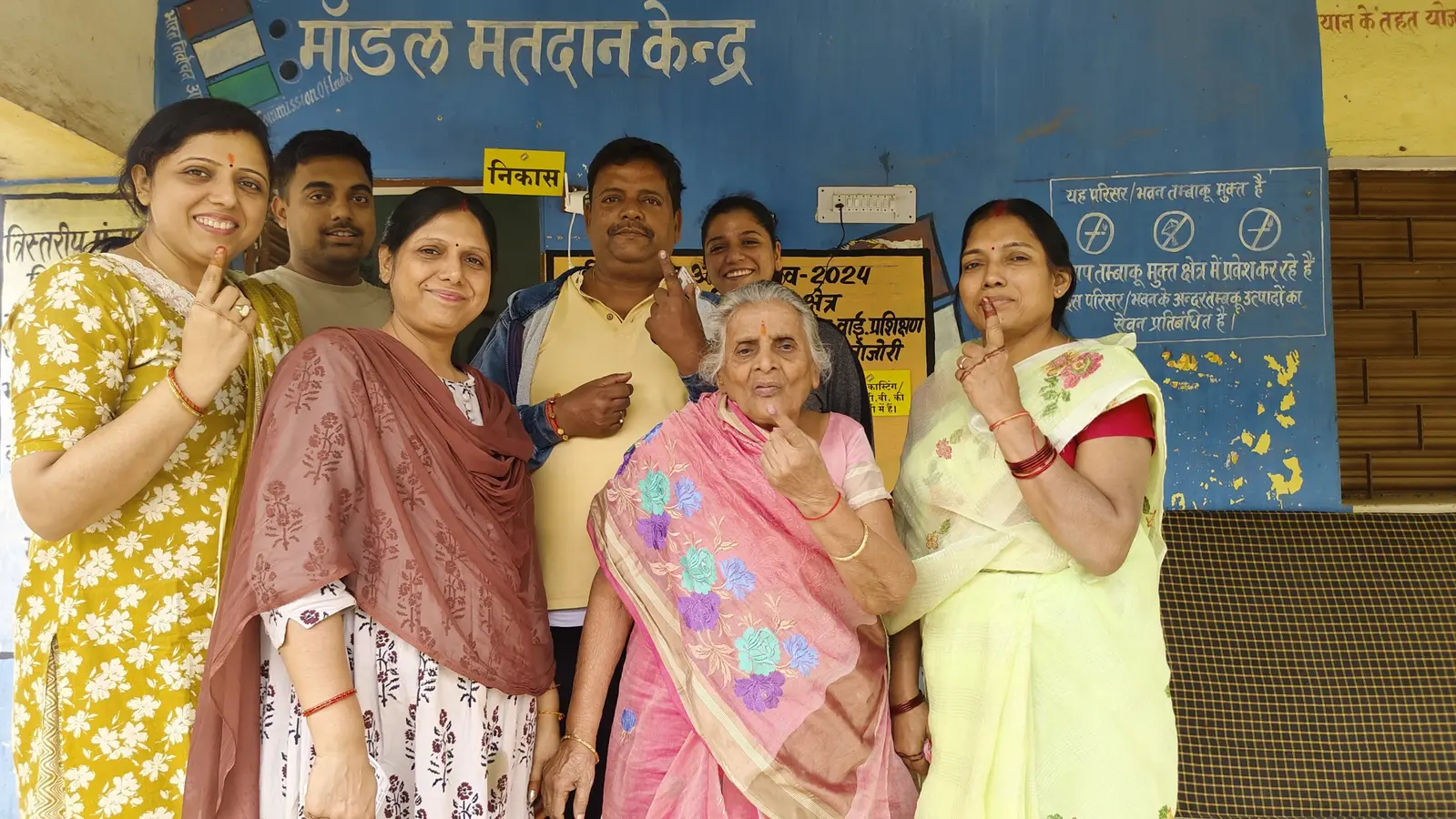 पालोजोरी में हुआ 76.61 फीसदी मतदान