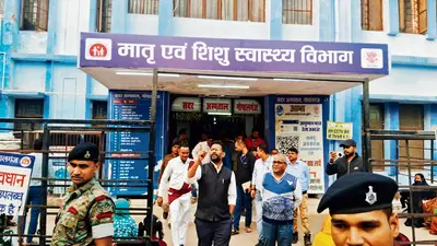 Gopalganj News : समय से ड्यूटी पर आएं डॉक्टर, लापरवाही बरतने पर की जायेगी सख्त कार्रवाई : डीएम