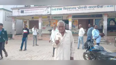 Giridih News : जीवित व्यक्ति को मृत बताकर मतदान से रोका