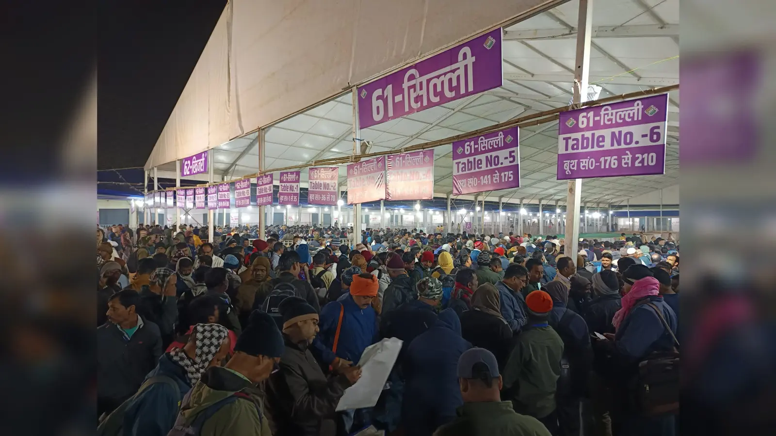 ranchi news : सिल्ली व खिजरी के इवीएम स्ट्रांग रूम में सील