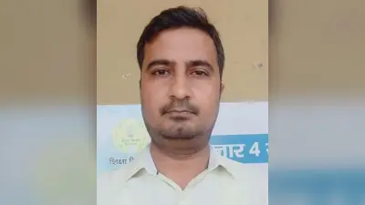 राज्यकर्मी का दर्जा मिलते ही शिक्षकों में खुशी की लहर