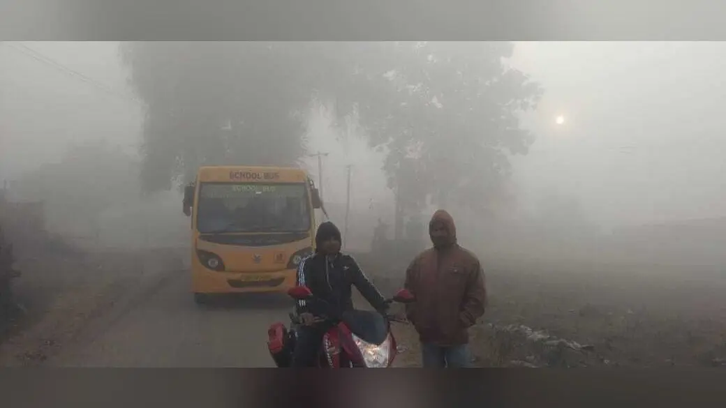 कोयलांचल में घने कोहरे ने बढ़ायी ठंड