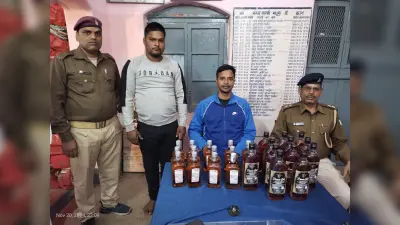 मधुपुर स्टेशन से अवैध विदेशी शराब के साथ एक युवक को पकड़ा