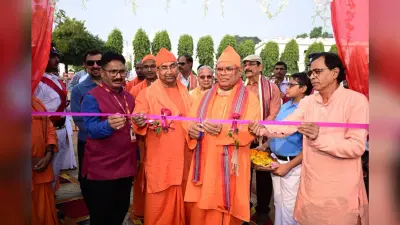 मोरल वैल्यू पर आधारित है आरके मिशन की शिक्षा व्यवस्था : स्वामी शुकदेवानंद