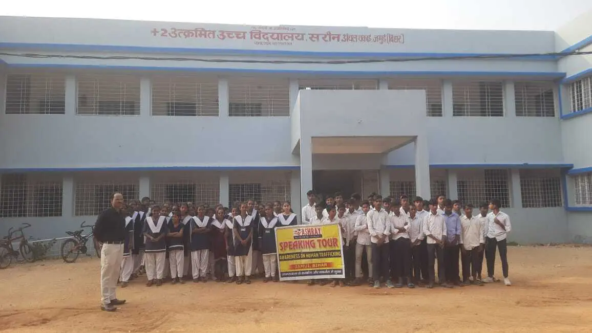 मानव तस्करी पर रोक लगाना सभ्य समाज के लिए आवश्यक