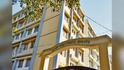 Gopalganj News : फ्रॉड में पकड़े गये कागजात की करायी जायेगी फोरेंसिक जांच, एसपी ने किया केस का रिव्यू