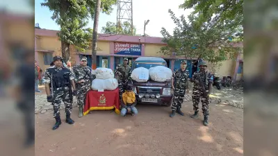 97 किलो गांजा के साथ तस्कर गिरफ्तार