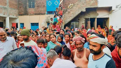 Gopalganj News : पंचदेवरी में सड़क हादसे में घायल शिक्षिका और उनकी बेटी की इलाज के दौरान मौत