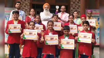 Bokaro News: राष्ट्रीय समूह गान प्रतियोगिता में जीजीपीएस चास को मिला तृतीय स्थान