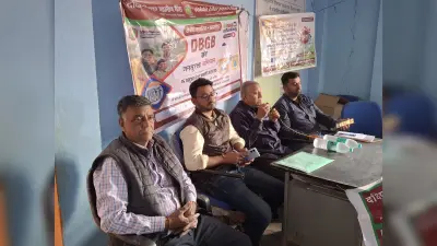 जीविका दीदियों को वित्तीय साक्षरता की दी जानकारी