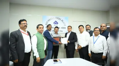 Rourkela News: आरएसपी ने तालडीह लौह खदान के विकास को अडानी एंटरप्राइजेज से किया समझौता