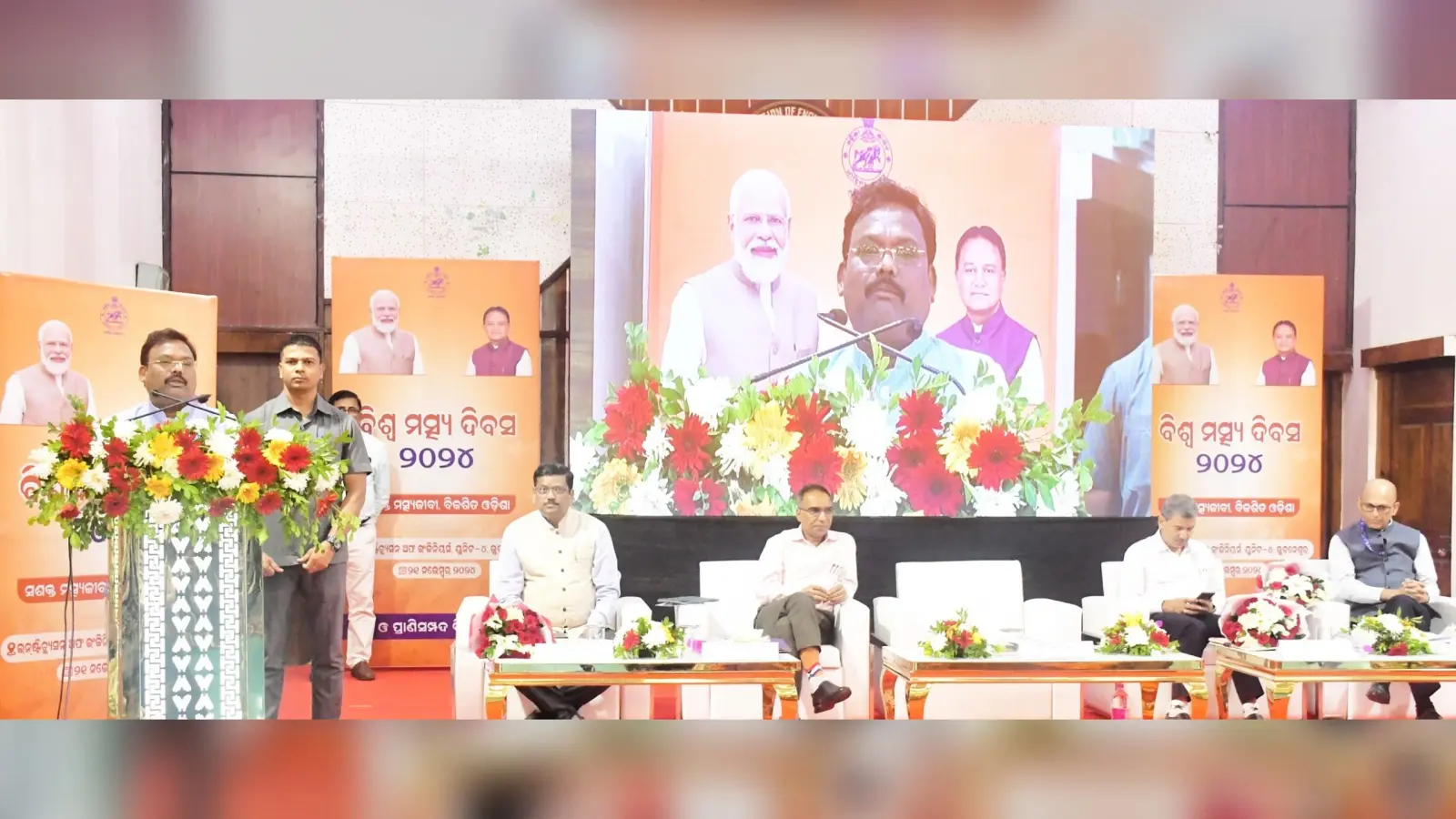 Bhubaneswar News: आजीविका उन्नयन, रोजगार सृजन, पोषण सुरक्षा और निर्यात में मत्स्य क्षेत्र का महत्वपूर्ण योगदान : मंत्री