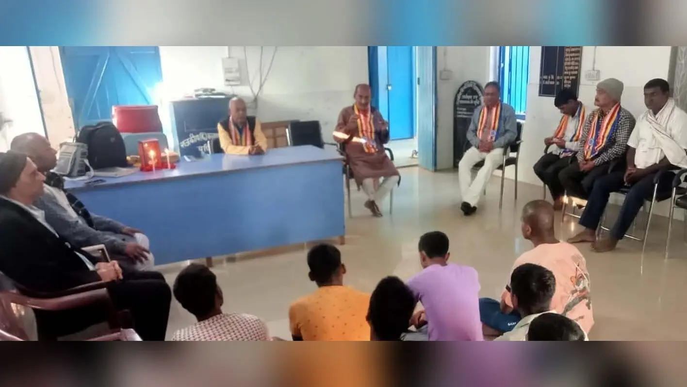 बुद्ध विचार मंच की 26 नवंबर की रैली को लेकर बैठक