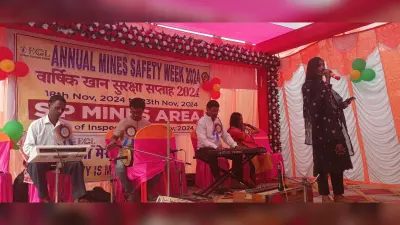इसीएल अधिकारियों ने खदान में सुरक्षा नियमों के पालन की शपथ ली