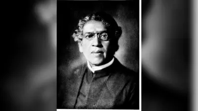 जगदीश चंद्र बोस की मनी पुण्यतिथि
