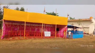 हॉट सीट जामताड़ा व नाला विस के प्रत्याशियों की आज इवीएम से खुलेगी किस्मत