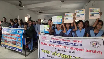 अठारह के बाद बेटी एवं 21 के बाद बेटा का करें ब्याह