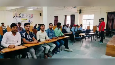 सरकारी इंजीनियरिंग कॉलेज में स्टार्टअप क्विज का आयोजित