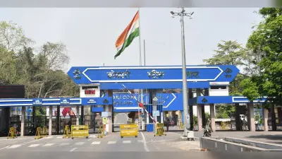 Bokaro News: अधिकारी वर्ग की तर्ज पर कर्मियों के अर्जित व चिकित्सकीय अवकाश हों लागू