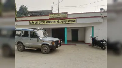 पैक्स अध्यक्ष के 16 पद के लिए 63 उम्मीदवार मैदान में, तीन दिसंबर को मतदान व चार को होगा मतगणना