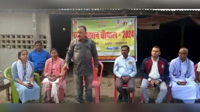 चौपाल में किसानों को दी गयी तिलहन व दलहन खेती की जानकारी