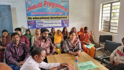 आकृति परियोजना के तहत चक पंचायत में मॉडल शिक्षा पर बल