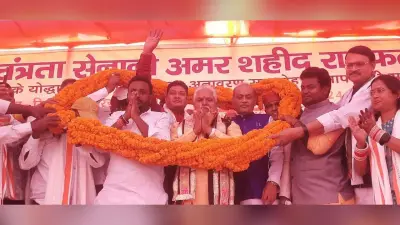 शहीद रामफल मंडल की प्रतिमा का किया अनावरण, भारत रत्न देने की उठी मांग