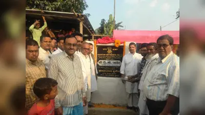सांसद ने पुल निर्माण कार्य का किया शिलान्यास