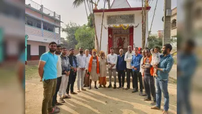 मधुबनी से दंडवत देते हुए बैजनाथ धाम जा रहे बम का अभाविप ने किया स्वागत