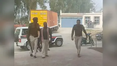दुष्कर्म का आरोपित गिरफ्तार, दो की तलाश जारी