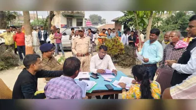 जनता दरबार में नौ मामले का हुआ निष्पादन