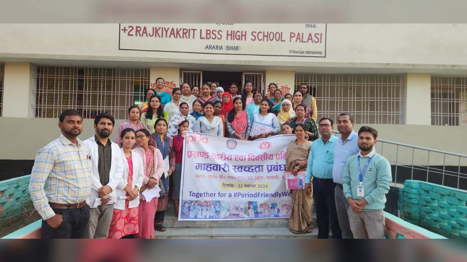 भूमि विवाद में मारपीट, प्राथमिकी दर्ज