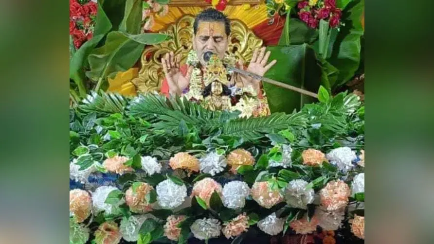 शिव महापुराण कल्प वृक्ष के समान: डॉ त्रिपाठी