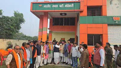 महाराष्ट्र में सारे कयास को जनता ने कर दिया धराशायी : राधामोहन