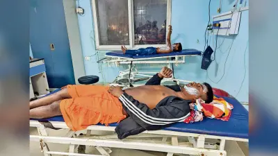 Ara News : तिलक समारोह में कॉफी मशीन ब्लास्ट करने से छह घायल, दो की हालत गंभीर