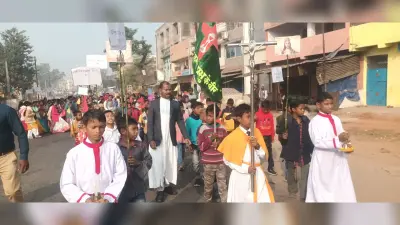 हे ख्रीस्त राजा तेरा राज आवे…