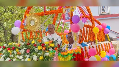 मसीहियों ने मनाया ख्रीस्त राजा पर्व