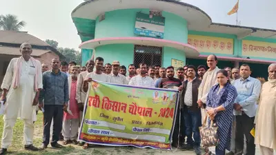 किसाना चौपाल में किसानों को दी गयी आधुनिक कृषि की टिप्स