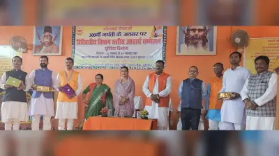 सरस्वती शिशु मंदिर व बालिका विद्या मंदिर में आचार्य दक्षता वर्ग आयोजित