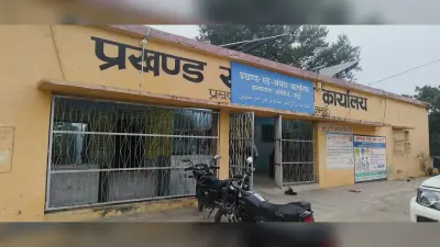 पैक्स चुनाव की तैयारी पूरी, 23 मतदान केंद्रों पर 12 हजार 689 मतदाता डालेंगे वोट
