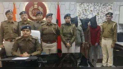 महिला से गैंगरेप के मामले में तीनों आरोपित गिरफ्तार