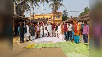 सिकरहना तटबंध विरोध संघर्ष समिति का गठन, ओमप्रकाश बने अध्यक्ष