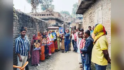 अधिकार मांगने से नहीं मिलता, अनवरत संघर्ष जरूरी : भीम आर्मी